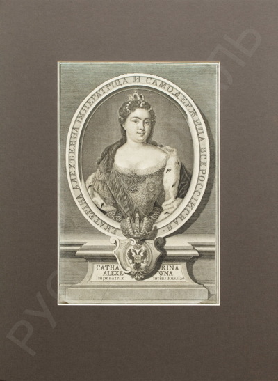 Портрет императрицы Екатерины I. 1735 год.
Христиан Альберт Вортманн (Wortmann) (1680–1760).