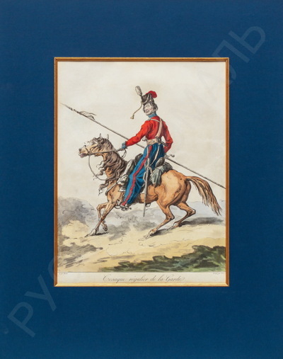 Дебюкюр (Debucourt) Филипп-Луи (1757–1832). Казак гвардии. 1810–1820­е годы.