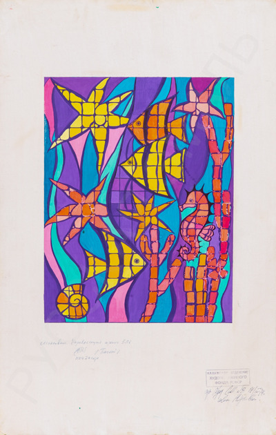 Юрьева Нина Борисовна (1931). Эскиз витража. 1974.