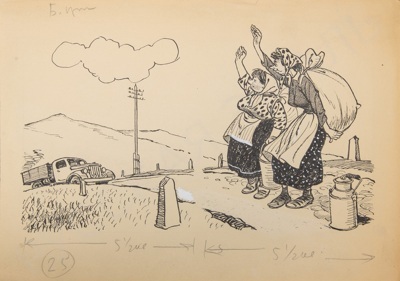Добровольский Владимир Петрович (1920 - после 1989). Попутка. 1960-е.