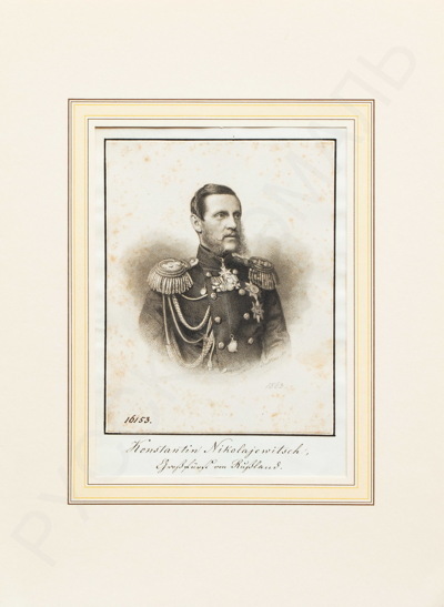 Портрет великого князя Константина Николаевича. 1863 год.
Т. Баллен (Ballin).