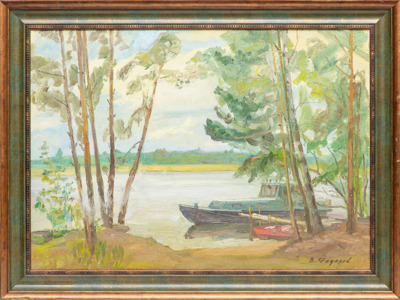 Федоров Вячеслав Андреевич (1918-1985). Медведица. 1978.