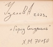 i25-097-1-6-v.jpg