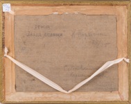 i23-422-1-2-b.jpg