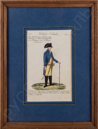 Неизвестный художник. Прусская армия. Служащий Военной школы. 1789 год.