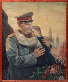Владимирский Борис Еремеевич (1870-1950).  Спасибо за наше счастливое детство. 1948.