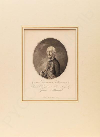Нейдль (Neidl) Иоганн Иосиф (1776–1832) по оригиналу Крейцингера (Kreuzinger) Йозефа (1750–1829). Портрет графа А. В. Суворова. 1799 год.