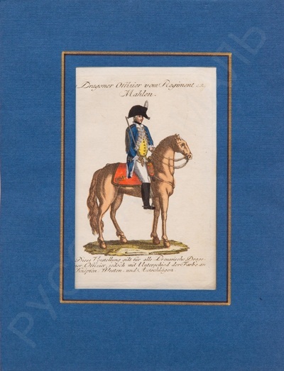 Неизвестный художник. Прусская армия. Офицер Драгунского полка Малена. 1789 год.