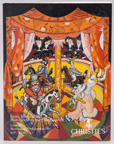 Каталог аукционного дома «Кристис» (Christie's). Icons, Imperial and Post-Revolutionary Russian Art. Лондон, 27 ноября 1991 г. – 68 с., ил.; 26,5 х 21 см.
