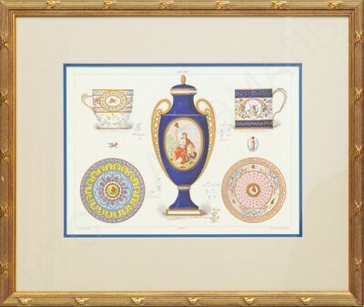 Эдуард Гарнье (Edouard Garnier) (1840-1903). Три эскиза ваз. Из серии "Севрский фарфор". 1889.