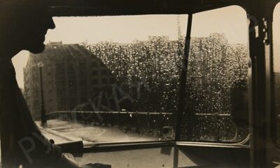 Комовский А.Г. Крупноформатная художественная фотография "Дождь в Париже".
