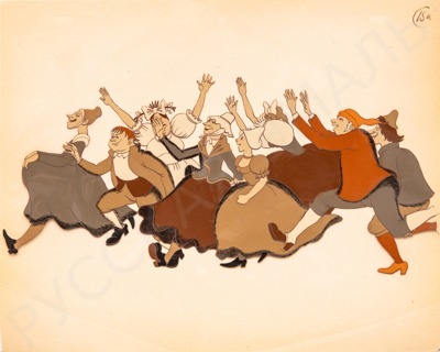 Дугин Б. Погоня. Фаза к мульфильму "Птицелов". 1984.