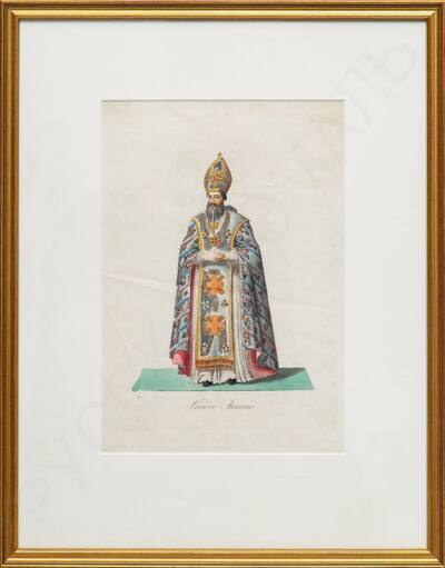 Католикос всех Армян (Армянский епископ). Конец XVII-начало XVIII века.