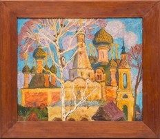 Куц Николай Константинович (1936-2005). Переславль-Залесский. 1970-е.