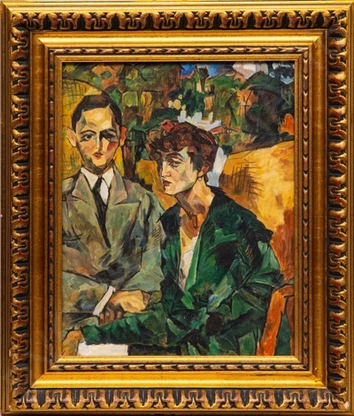 Неизвестный художник. Копия (?) с картины А.В.Лентулова "Двойной портрет" (1919). Середина ХХ века.