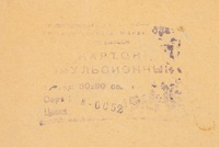 i24-323-1-1-g.jpg