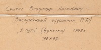 i24-340-1-1-g.jpg