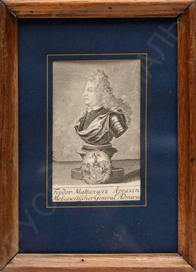 Неизвестный художник.
Портрет графа Ф. М. Апраксина. 1710-е годы.