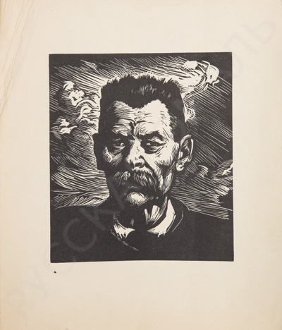 Неизвестный художник. Портрет писателя М.Горького. 1960-е.
