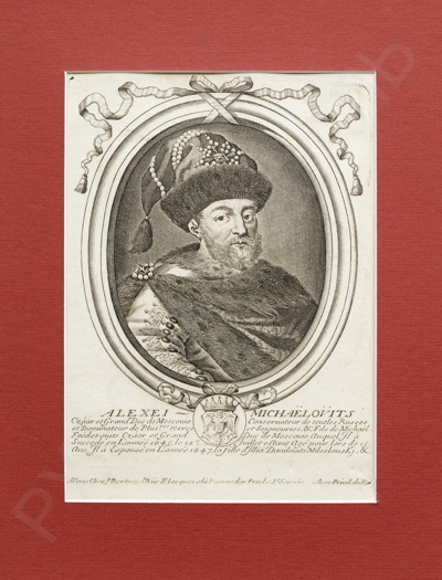 Портрет царя Алексея Михайловича. XVII век.
Николя Лармессен (Larmessin) (1632–1694)