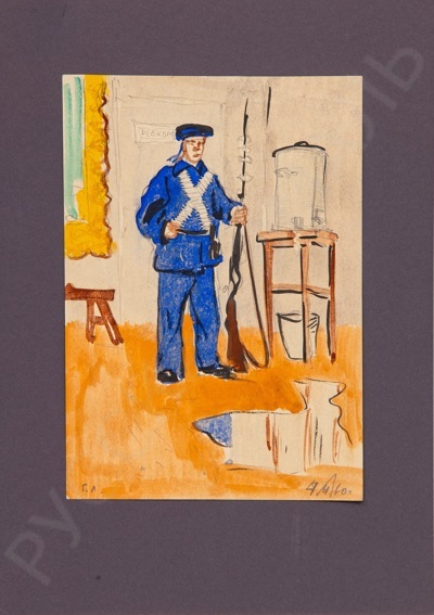Гимов Лев Борисович (р.1935). Эскиз сцены из пьесы В.Вишневского "Мы из Крондштадта". 1960.