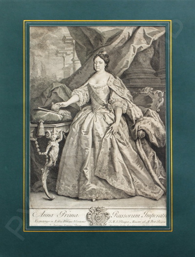 Портрет императрицы Анны Иоанновны. 1730 е годы.
Йозеф Вагнер (Wagner)(1706–1780) по оригиналу Джакопо Амикони (Amiconi)(1675–1752).
