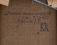i25-051-1-2-d.jpg
