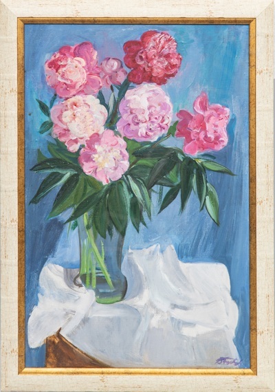 Беляева Евдокия Петровна (1916-2004). Пионы. 1990-е.