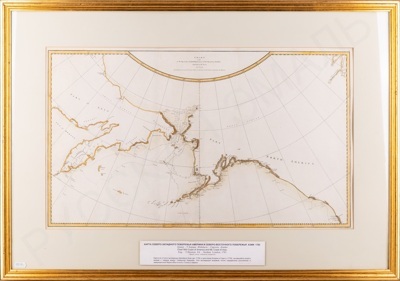 Неизвестный мастер. Карта Северо-Западного побережья Америки и северо-восточного побережья Азии. 1782 год.