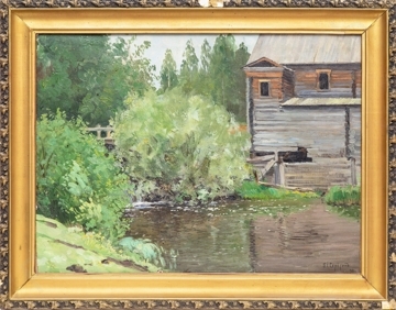 Серегин Порфирий Иовович (1868 - 1940 гг) (). У водяной мельницы. 1901а
