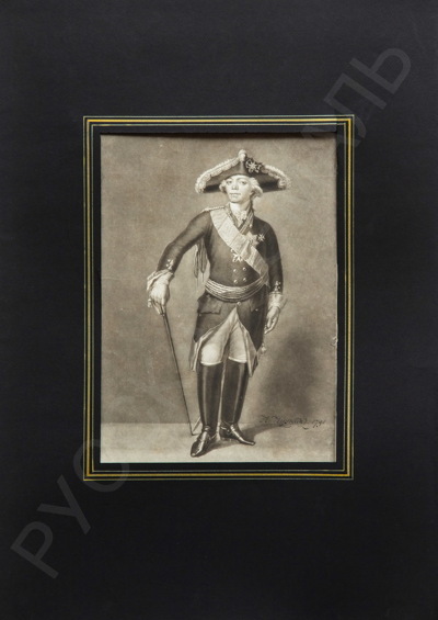 Портрет императора Павла I. 1798 год.
Роберт Данкартон (Dunkarton)(1744–1817).