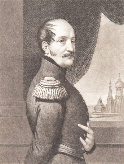 Император Николай I. Джон Сартейн (John Sartain, 1808-1897) с картины Ораса Верне (Horace Vernet). Середина XIX века.