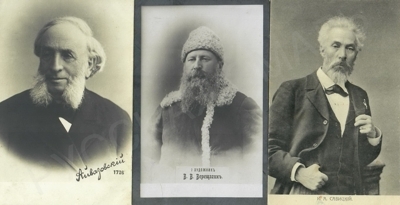 Три открытки с портретами русских художников - И.К. Айвазовского, В.В. Верещагина и К.А. Савицкого.