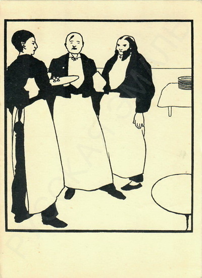 Открытка «Бердслей. "Официанты", рисунок к "Желтой книге"».