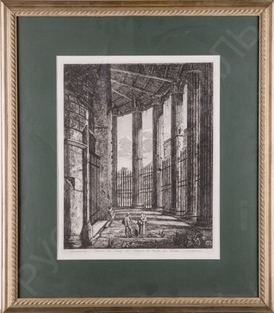 Россини, Луиджи (Luigi Rossini, Italy, 1790-1857). У храма Весты в Риме. 1819.