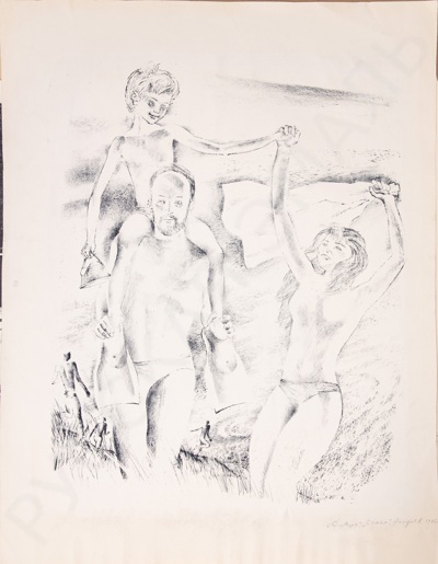 Назаров Константин Борисович (1933-1981). С моря. Серия "Семья". 1975.