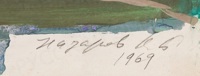 i24-341-1-3-b_899180.jpg
