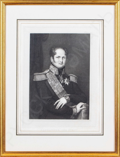Портрет императора Александра I. 1814 год.
Генри Хоппнер Мейер (Meyer)(ок. 1782–1847) по оригиналу Романа Максимовича Волкова (1773–1831 или 1836).