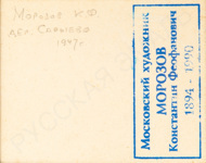 i22-223-1-4-g.jpg