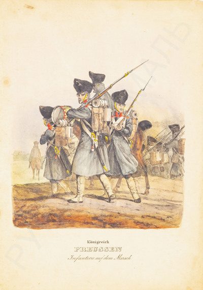 Прусские солдаты на марше. Вторая половина XIX века.
