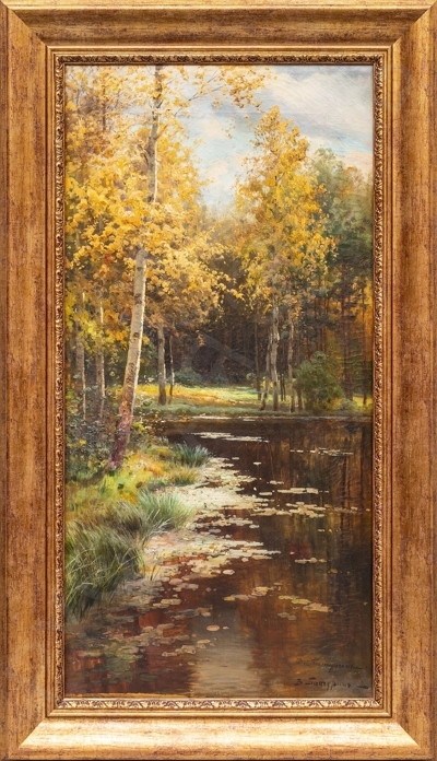 Батурин Виктор Павлович (1863–1938). Лесной пруд, 1890-е.