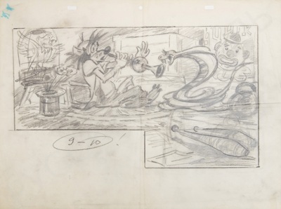 Русаков Светозар Кузьмич (1923-2006).  Волк с коброй в цирке. Эскиз к сультфильму "Ну, погоди!". 1970-е.