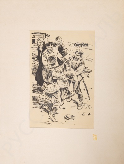 Финогенов Константин Иванович (1902-1989).  Арест (книжная иллюстрация). 1950-е.