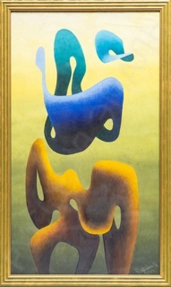 Недбайло Николай Михайлович (род. 1940).  Объемные аллюзии. 1963.