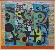 Аркания Валерий Дементьевич (род. 1949 в Сухуми). Позиция - 2. 1984.
