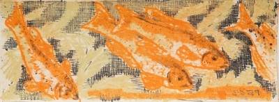 Барто Ростислав Николаевич (1902-1974). Золотые рыбки. 1963.