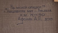 i25-051-1-3-g.jpg