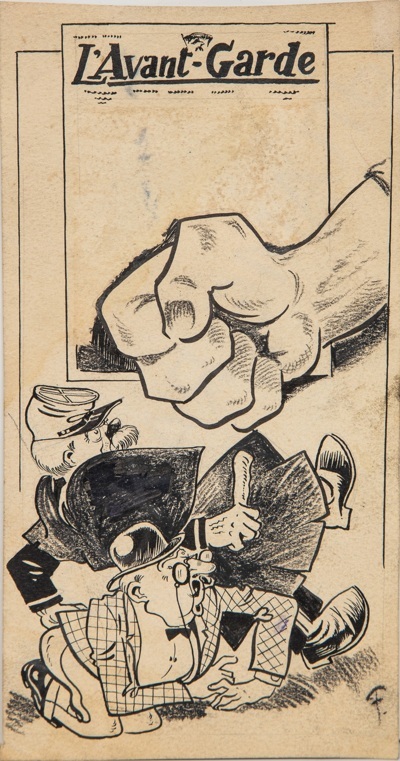 Фомичев Василий Иванович (1908-1998). Авангард. Эскиз газетной иллюстрации. 1920-е.