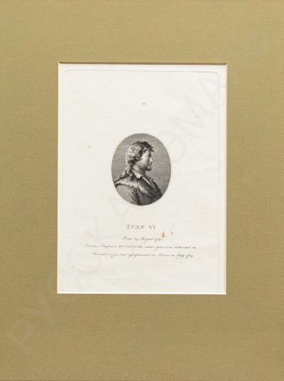 Портрет императора Иоанна VI. 1798 год.
Джон Чапмен (Chapman)(ок. 1770 – ок. 1823).
