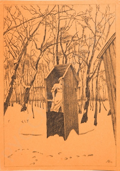 Добужинский Мстислав Валерианович (1875–1957). Летний сад зимой. Лист из альбома "Петербург в двадцать первом году". Пб.: Комитет популяризации художественных изданий, 1923. 1922.
